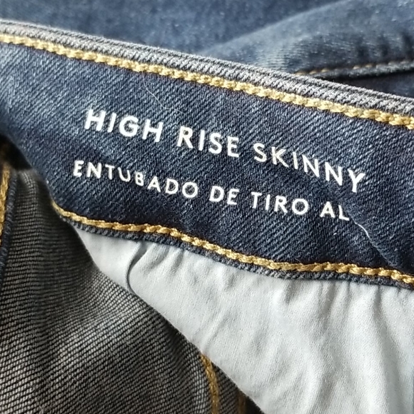 NWOT universal thread high rise skinny jeans - Picture 4 of 6
